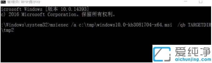 图解win10纯净版系统专用DVD播放器安装步骤