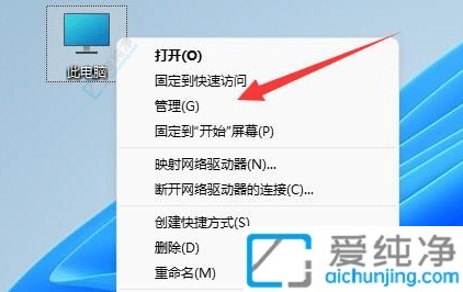 Win11更新后硬盘消失？解决方案大揭秘！