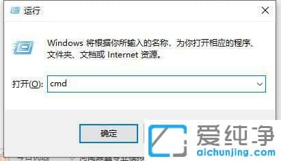 如何修复win7系统文件损坏