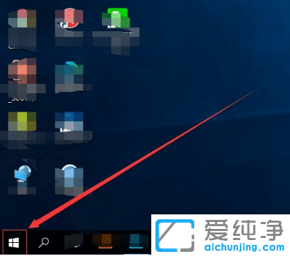 防止win10纯净版莫名其妙自动安装软件