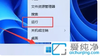Win11共享打印机遇到错误代码0x0000011b？解决办法来了