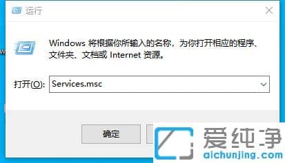 win10纯净版菜单栏打不开_win10纯净版菜单栏点击无效