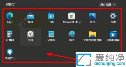 Win11文件资源管理器大揭秘：如何轻松打开你的文件世界