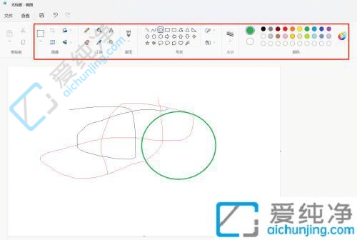win11自带画图工具在哪里-win11的画图工具在哪里打开
