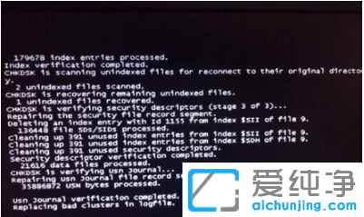 win10纯净版黑屏一键恢复方法汇总