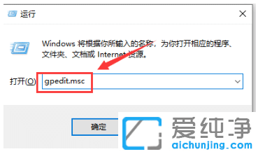 win10纯净版werfault.exe占用CPU90%解决技巧