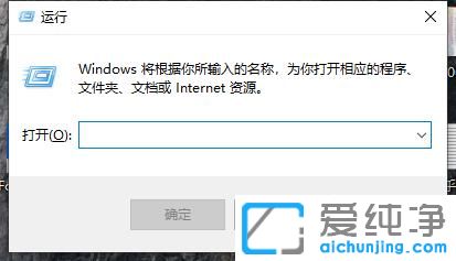 win7双系统怎么删掉另一个系统