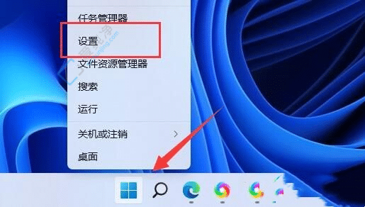 掌控系统更新：如何在Win11中禁用AWCC自动更新