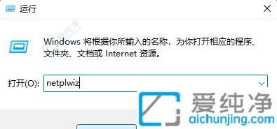 win11添加一个新用户-win11怎么开第二个用户