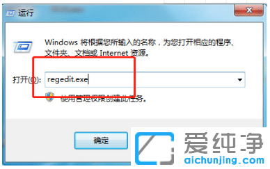 win10纯净版禁用USB接口的设置