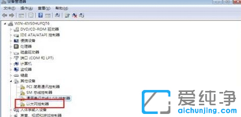 刚重装的win7系统不能上网怎么办?