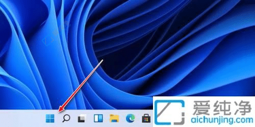 Win11输入法设置详解：如何在新系统中配置您的输入方式