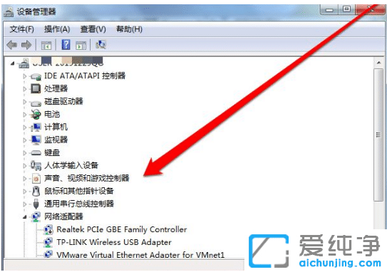 装完win7纯净版系统没有usb驱动怎么解决
