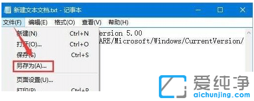 win10纯净版屏幕虚拟键盘太大的调整技巧