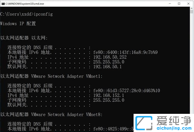 介绍win10纯净版系统网络问题故障排除多个命令