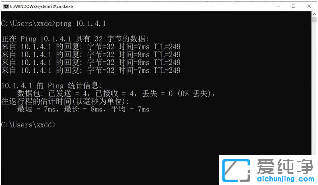 介绍win10纯净版系统网络问题故障排除多个命令
