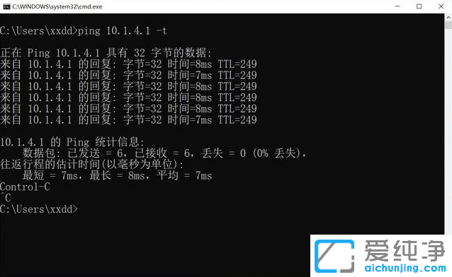 介绍win10纯净版系统网络问题故障排除多个命令