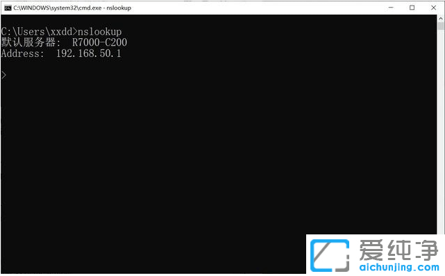 介绍win10纯净版系统网络问题故障排除多个命令