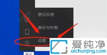 Win11中微信聊天图片的存储位置：探秘微信