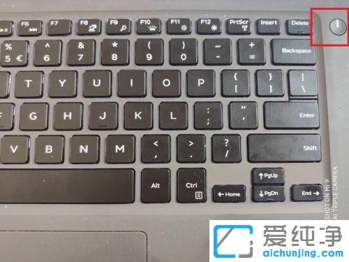 win7电脑睡眠后无法唤醒屏幕解决方法