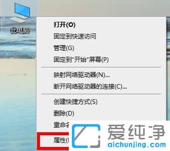 Win10系统更新显卡驱动失败怎么办？