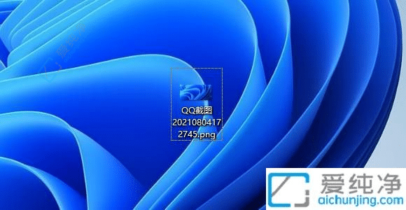 win11怎么改文件后缀名-win11系统文件后缀名怎么改