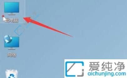 找到更新的路径：Win11更新下载文件存储在哪里