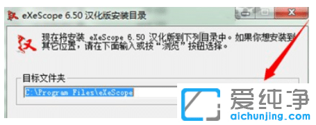 win7纯净版系统打开dll文件的操作步骤