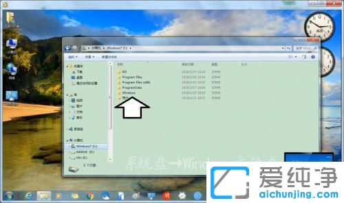 win7组策略恢复初始设置的方法