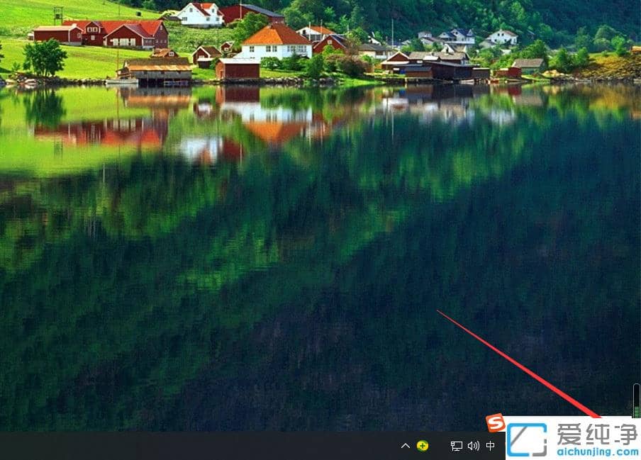 win10纯净版切换窗口快捷键按哪个