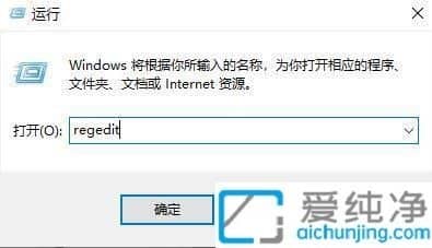 window11桌面图标怎么调间距-电脑桌面图标间距怎么调整