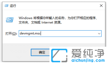 联想笔记本重装win10没有无线网络怎么处理