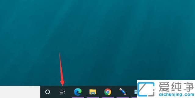 快速查询win10纯净版电脑操作痕迹的技巧
