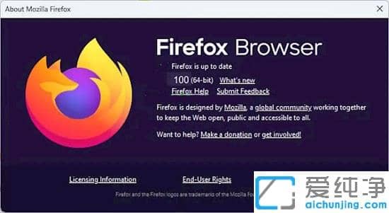 Win7系统无法安装火狐100版本么办？
