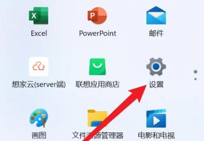 定制Win11相机录制视频存储位置：打造更灵活的文件管理