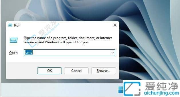 win11系统怎么查看ip地址-win11查看ip地址的cmd命令