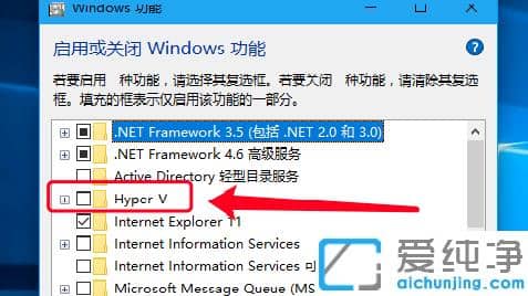 win10纯净版系统怎么在虚拟机装win7操作方法