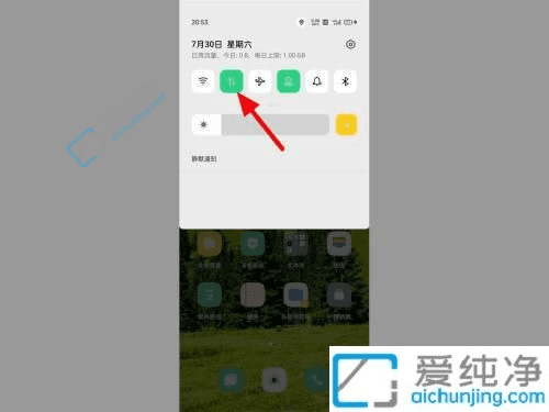 Win11电脑如何快速连接手机个人热点：解锁高效工作新姿势