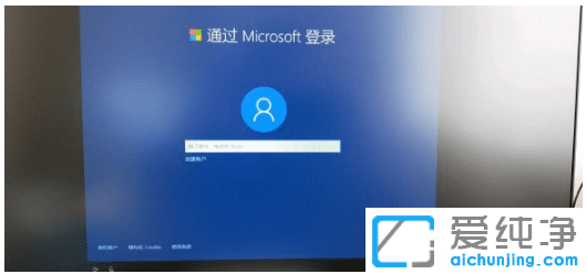 重装win10纯净版系统卡在设置界面怎么解决