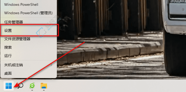 释放存储空间！如何在Win11中安全删除Windows.old文件夹