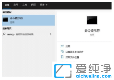 win10纯净版注册表损坏修复技巧