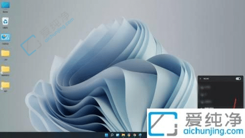 win11怎么连接隐藏的无线wifi网络-win11如何连接隐藏的wifi网络