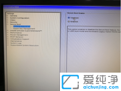 戴尔win10改win7纯净版系统后无法启动原因