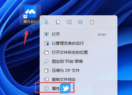 解决Win11桌面图标模糊问题：让您的屏幕焕然一新的全方位指南