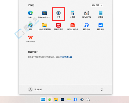 Win11用户必看：详细指南教你如何快速查看电脑的MAC地址