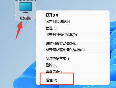 解决Win11系统文件夹缩略图不显示的烦恼：找回视觉预览