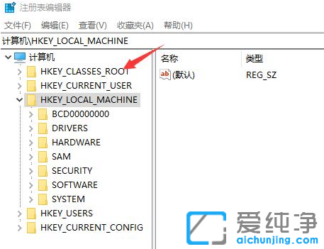 Win10纯净版右键没有新建文件夹选项怎么办？