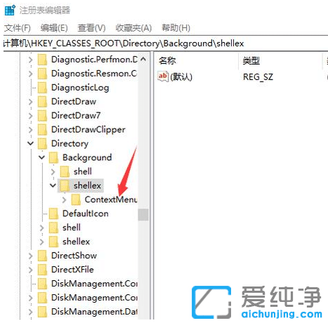 Win10纯净版右键没有新建文件夹选项怎么办？