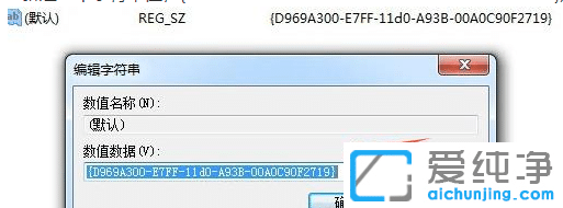 Win10纯净版右键没有新建文件夹选项怎么办？