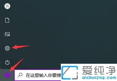 处理win10纯净版网络共享找不到对方电脑的方法